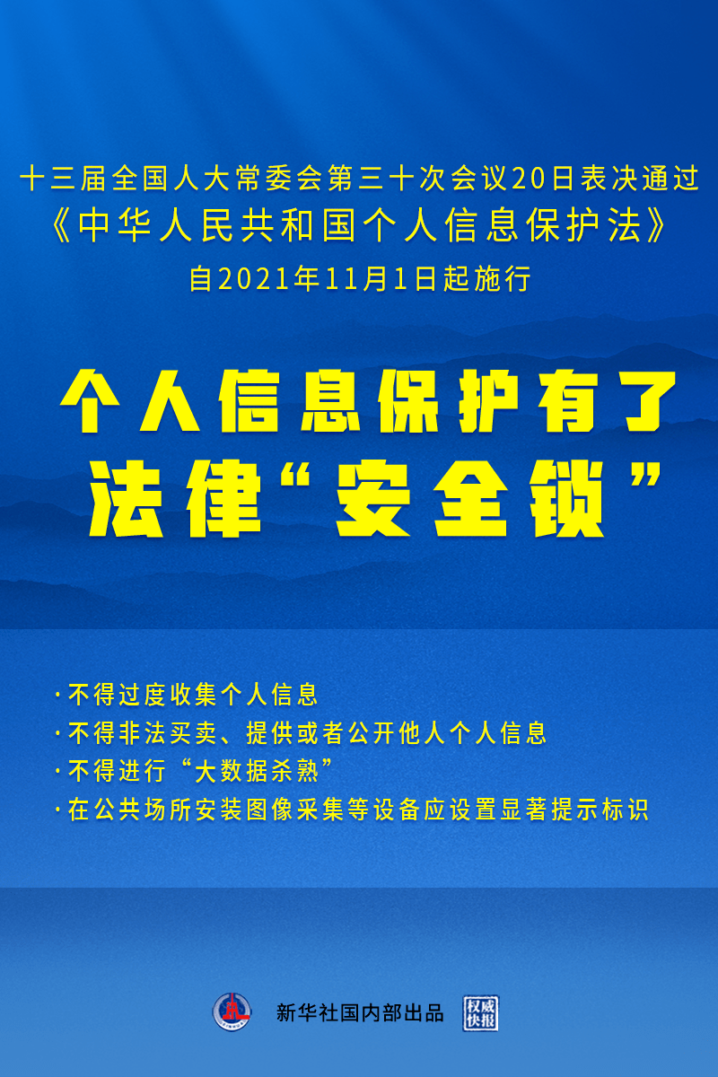 新澳门2025年资料大全宫家婆|多样释义解释落实,新澳门2025年资料大全宫家婆，多样释义解释与落实展望