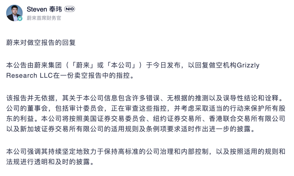 2025新浪正版免费资料|国产释义解释落实,正版免费资料的新浪潮，国产释义解释与落实策略