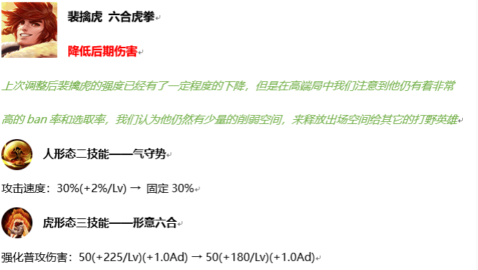 2025澳彩管家婆资料传真|削弱释义解释落实,探索澳彩管家婆资料传真，释义、实施与落实的重要性