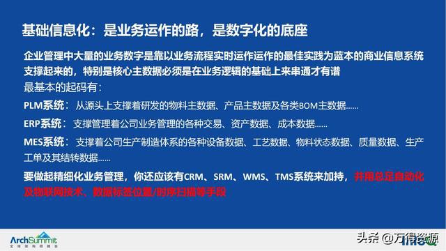 新澳门资料大全正版资料2025|社交释义解释落实,新澳门资料大全正版资料与社交释义解释落实，探索与启示