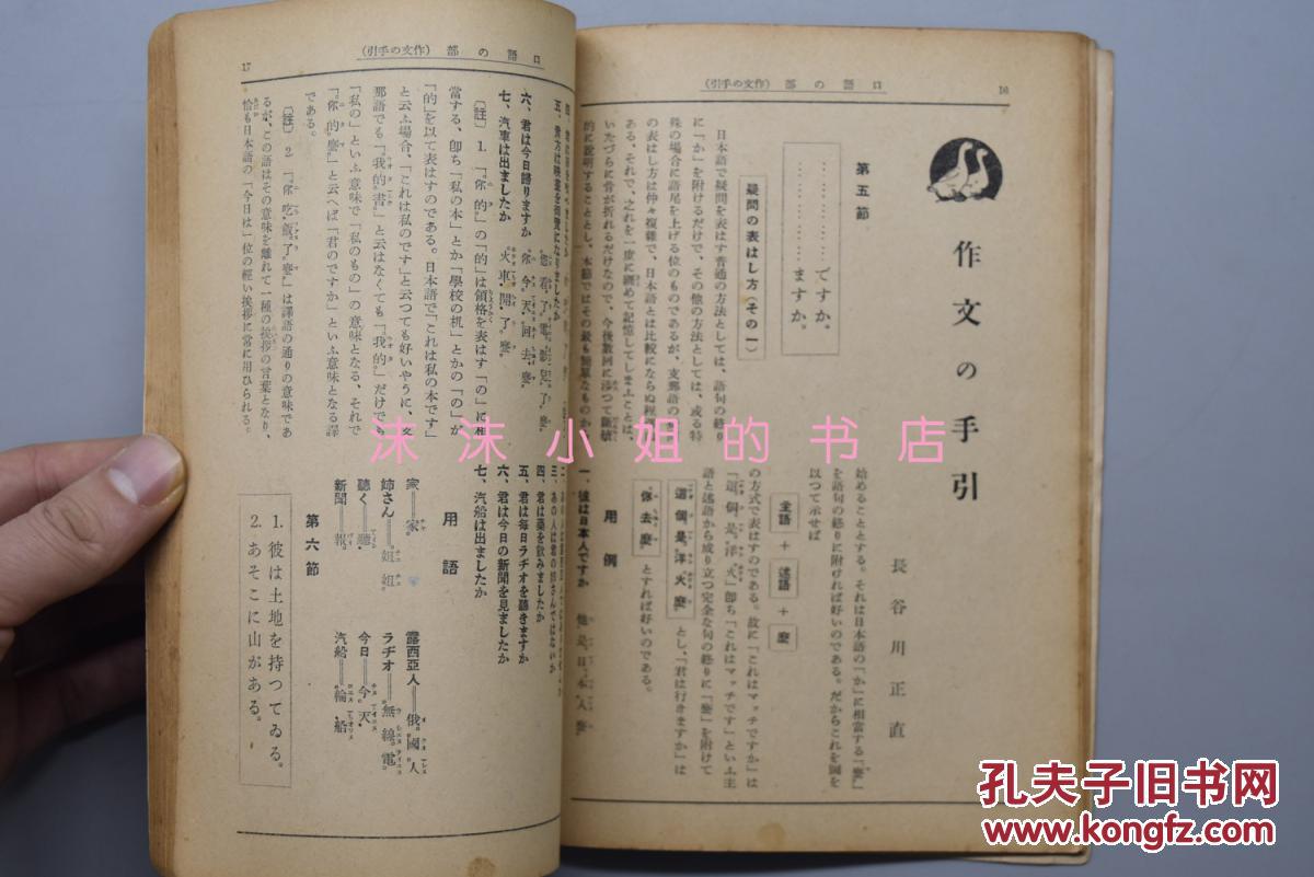 黄大仙中特论坛资料大全|区域释义解释落实,黄大仙中特论坛资料大全，区域释义解释落实深度解析