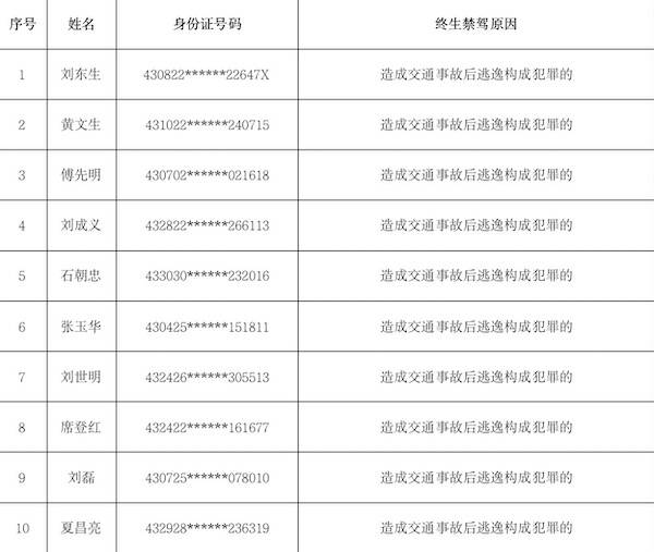 新澳门一码一肖一特一中2025|机动释义解释落实,新澳门一码一肖一特一中2025，机动释义、解释与落实策略