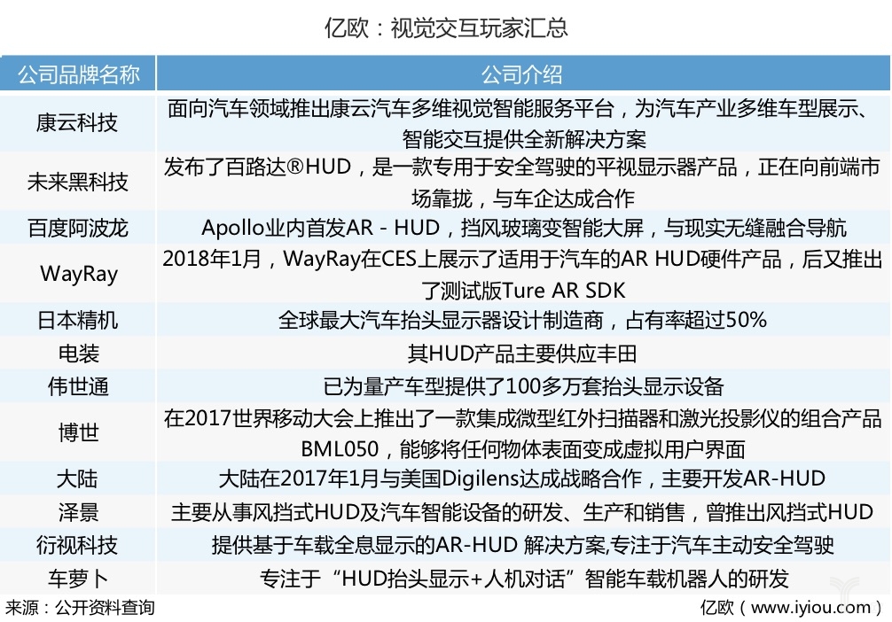 2025新澳兔费资料琴棋|交互释义解释落实,探索未来教育之路，2025新澳兔费资料琴棋与交互释义的落实