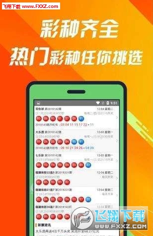 王中王493333中特1肖|兢兢释义解释落实,王中王493333中特1肖与兢兢释义解释落实