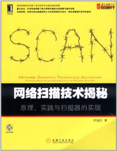 跑狗图993994www跑狗玄机|眼光释义解释落实,跑狗图与眼光释义，探索跑狗玄机与落实策略