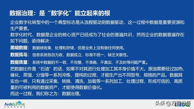 澳门三肖三码精准100%|质性释义解释落实,澳门三肖三码精准与质性释义解释落实