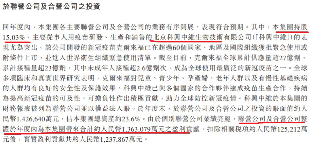 2025今晚新澳门开奖结果|均衡释义解释落实,2023年澳门今晚开奖结果及均衡释义解释落实分析