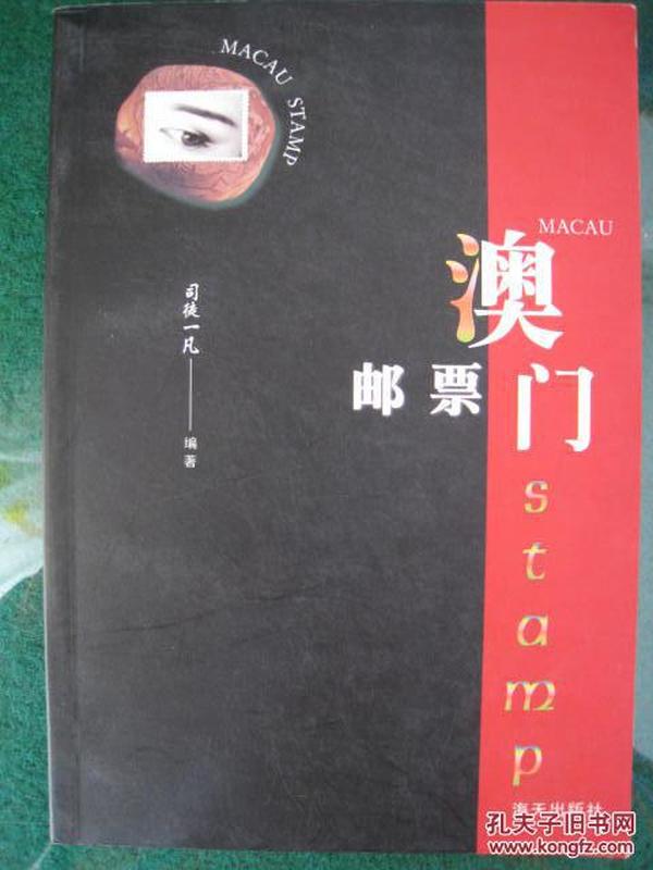 新澳新澳门正版资料|治国释义解释落实,新澳新澳门正版资料与治国释义的落实，探索与实践