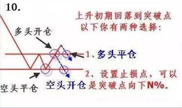 澳门一码一肖一恃一中354期|力策释义解释落实,澳门一码一肖一恃一中354期，力策释义解释落实的探讨与实践