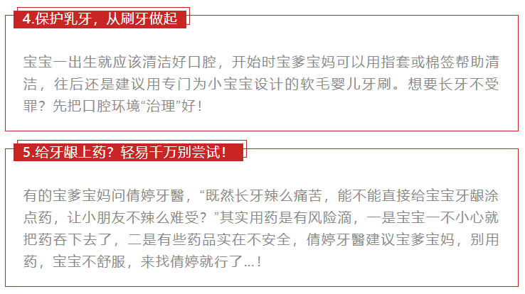 新澳天天开奖资料大全最新54期129期|精细释义解释落实,新澳天天开奖资料大全，精细释义、解释与落实的探讨