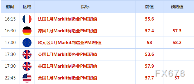 2025新澳正版资料最新更新|前瞻释义解释落实,前瞻解读，新澳正版资料的最新更新及其落实策略