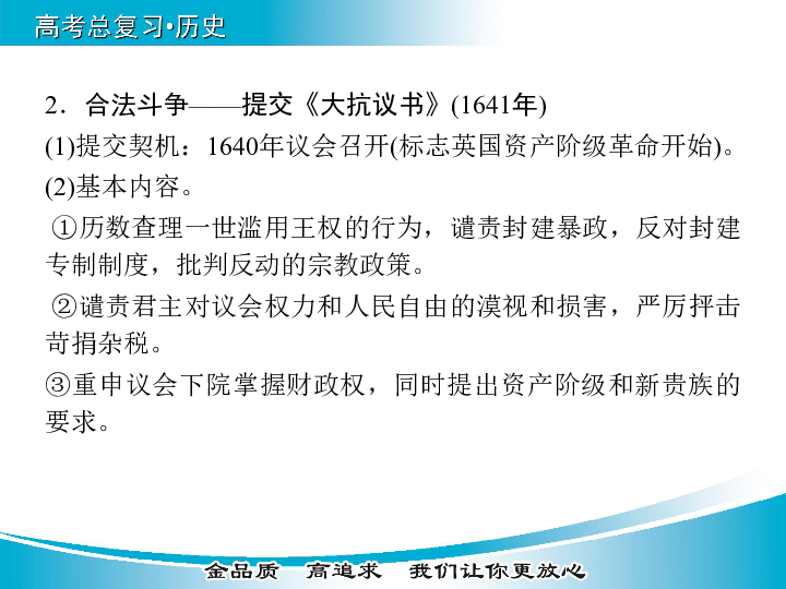 2025新澳门精准免费大全|平台释义解释落实,解析澳门精准免费大全平台，释义、解释与落实展望