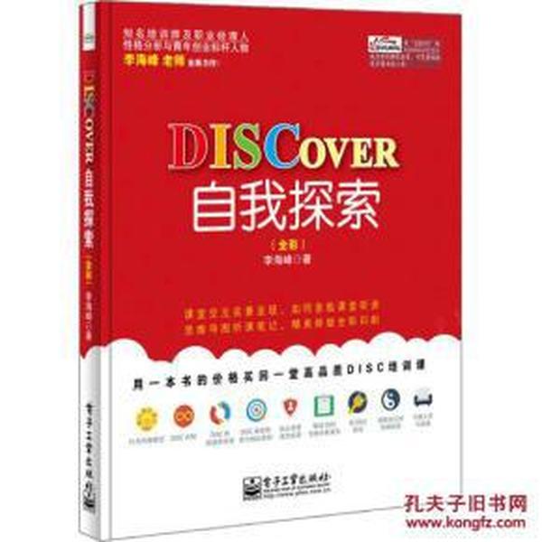 2025年新奥门天天开彩|狼奔释义解释落实,探索新澳门未来，2025年的新机遇与挑战下的天天开彩与狼奔释义的落实之旅