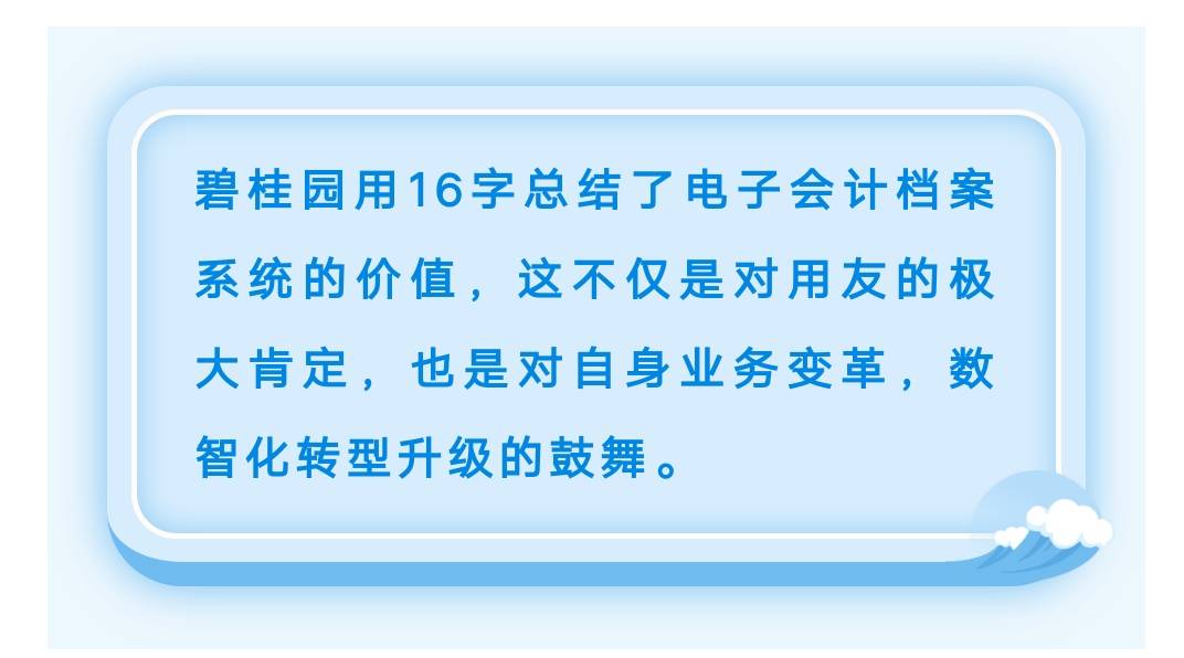 2025新奥正版资料免费|识别释义解释落实,探索未来，关于新奥正版资料的免费获取与深入解析