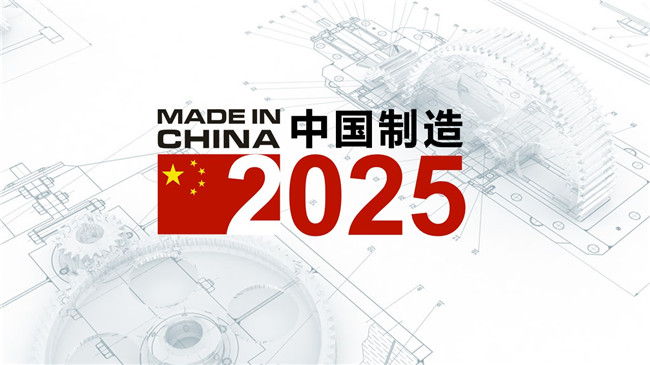 2025年澳门天天有好彩|先进释义解释落实,澳门未来展望，2025年天天有好彩的愿景与先进释义解释落实策略