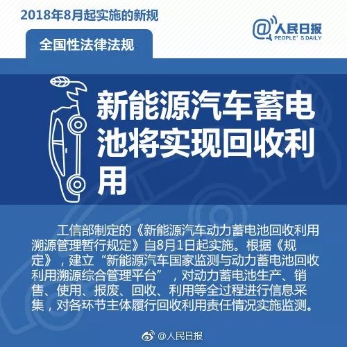 2025新奥精选免费资料|主动释义解释落实,探索未来，2025新奥精选免费资料与主动释义解释落实的深度解读