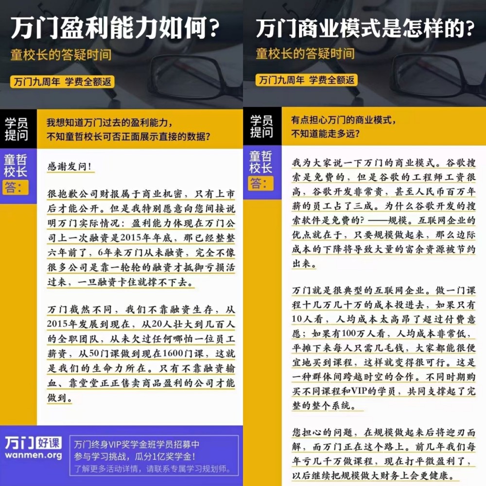 新奥门天天彩资料免费|应用释义解释落实,新奥门天天彩资料免费，应用释义、解释与落实