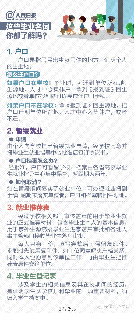 澳门资料大全,正版资料查询|顾客释义解释落实,澳门资料大全与正版资料查询，顾客释义解释落实的深度解析