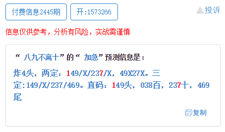 澳门一码一肖一待一中今晚|定夺释义解释落实,澳门一码一肖一待一中今晚，定夺释义、解释与落实展望