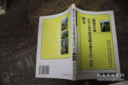 澳门天天开好彩正版挂牌|实践释义解释落实,澳门天天开好彩正版挂牌，实践释义解释落实的重要性