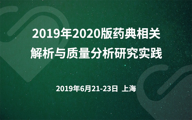 2025年正版资料免费大全特色|明晰释义解释落实,迈向2025年，正版资料免费大全的特色与实施路径