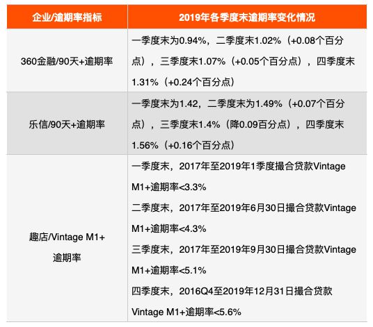 2025免费资料精准一码|权决释义解释落实,关于精准一码免费资料的获取与落实——权决释义及其实践应用