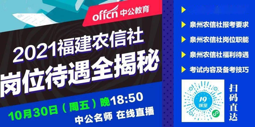 新澳最精准免费资料大全298期|和谐释义解释落实,新澳最精准免费资料大全298期与和谐的释义，解释与落实的探讨