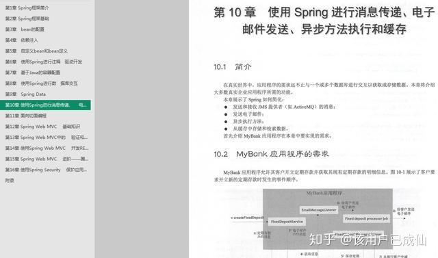 2025新澳开奖记录|名师释义解释落实,探索新澳开奖记录与名师释义解释落实的未来趋势