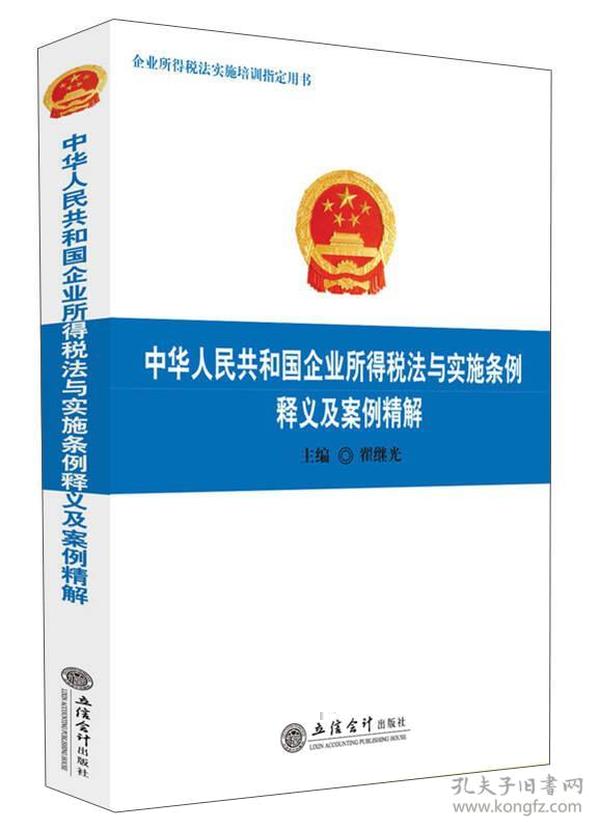 澳门最精准真正最精准|媒介释义解释落实,澳门最精准的真正媒介释义解释落实之道