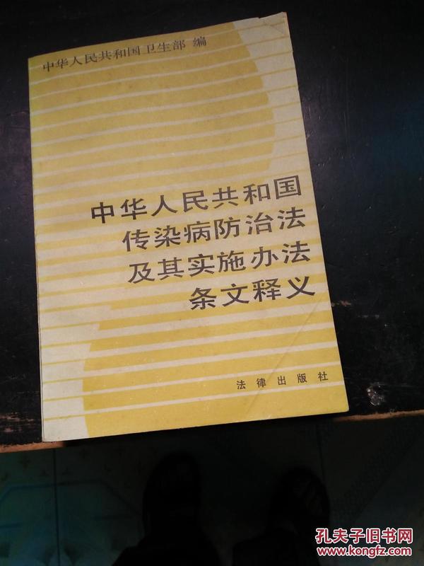 澳门王中王100期期中一期林|中庸释义解释落实,澳门王中王与中庸之道，期中一期的深度解读与落实