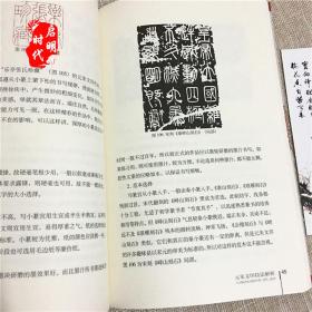 正版资料免费资料大全怎么买|尖巧释义解释落实,正版资料与尖巧释义，如何购买正版资料大全并深入落实解释