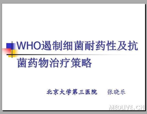 2025资料正版大全|全景释义解释落实,探索未来，2025资料正版大全与全景释义的落实之路