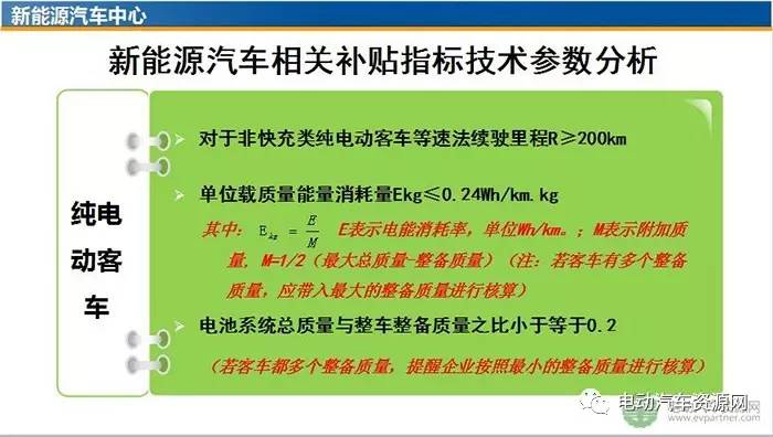 2025年正版资料免费大全公开|详尽释义解释落实,迈向2025年，正版资料免费大全公开的深入解读与实施策略