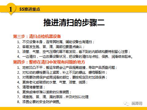 2025年新澳门正版资料|兔缺释义解释落实,探索澳门正版资料与兔缺释义的世界——落实与解释