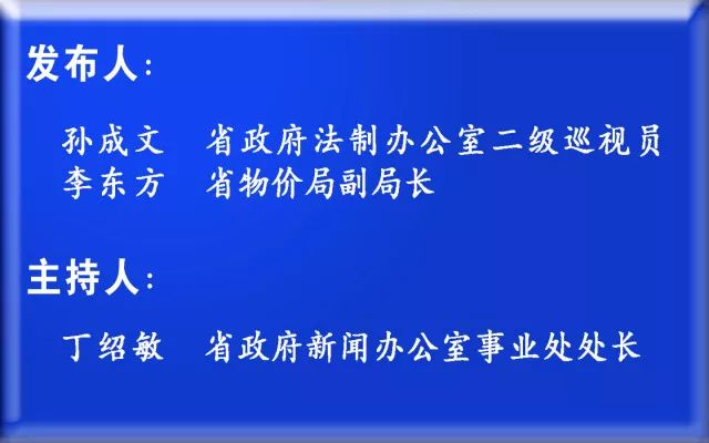 2025新澳门正版精准免费大全|辨别释义解释落实,澳门正版精准免费大全，释义解释与落实策略探讨