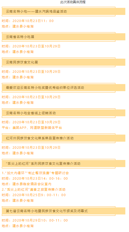 2025澳门特马最准网站|聚精释义解释落实,探索澳门特马文化，聚焦精准预测网站与落实解析