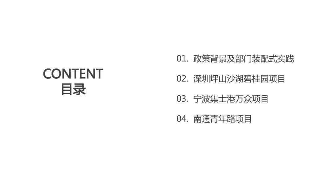 2O24新奥正版资料免费提供|智谋释义解释落实,关于新奥正版资料免费提供与智谋释义的深入解读与实施策略的文章