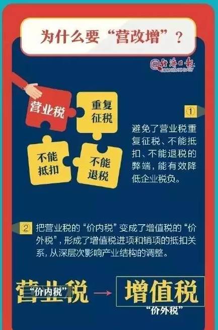 新澳门玄机免费资料|性状释义解释落实,新澳门玄机免费资料与性状的释义解释落实