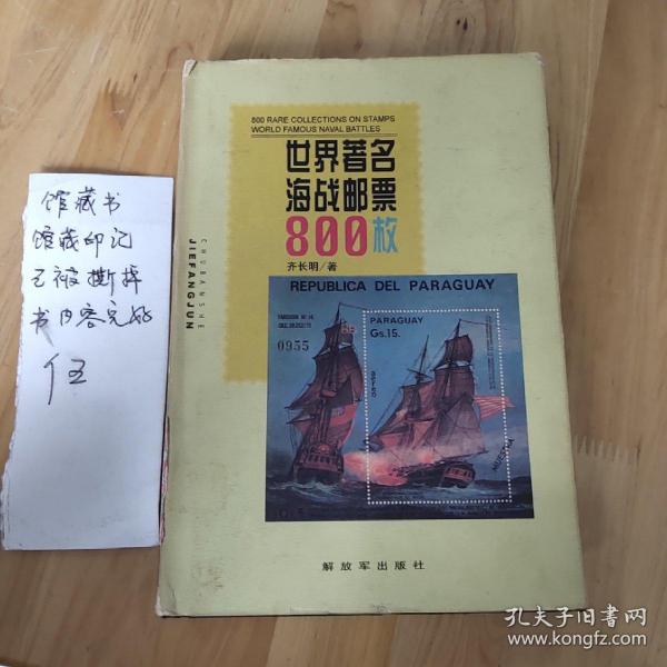 澳门四不像正版资料大全凤凰|实例释义解释落实,澳门四不像正版资料大全凤凰，实例释义、解释与落实