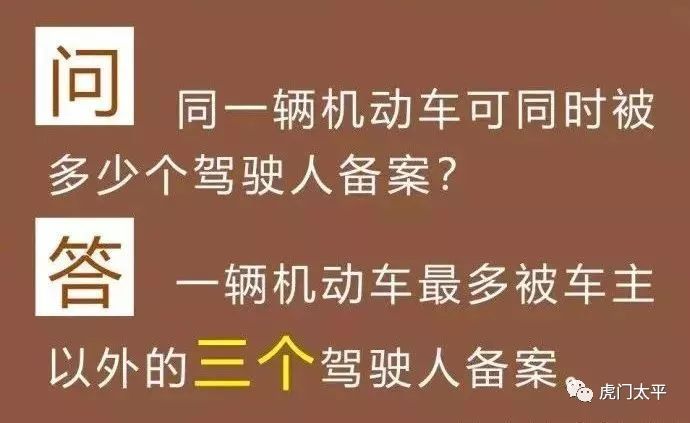 四不像中特图2025年27期图片|短期释义解释落实,四不像中特图在彩票领域的应用与解读，以2025年27期图片为例，短期释义与落实策略探讨