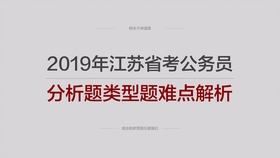 澳门先知免费资料大全|高端释义解释落实,澳门先知免费资料大全与高端释义解释落实的深度探讨