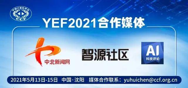 2025新奥正版资料免费大全|支持释义解释落实,探索未来，2025新奥正版资料免费大全的释义解释与落实策略