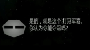 三肖必中三期必出资料|任务释义解释落实,三肖必中三期必出资料，任务释义、解释与落实