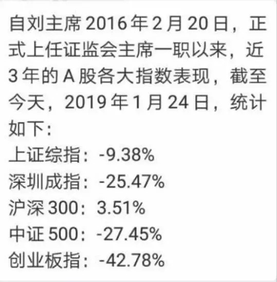 澳门三肖三码三期凤凰网|权术释义解释落实,澳门三肖三码三期与凤凰网，权术的释义与落实探讨