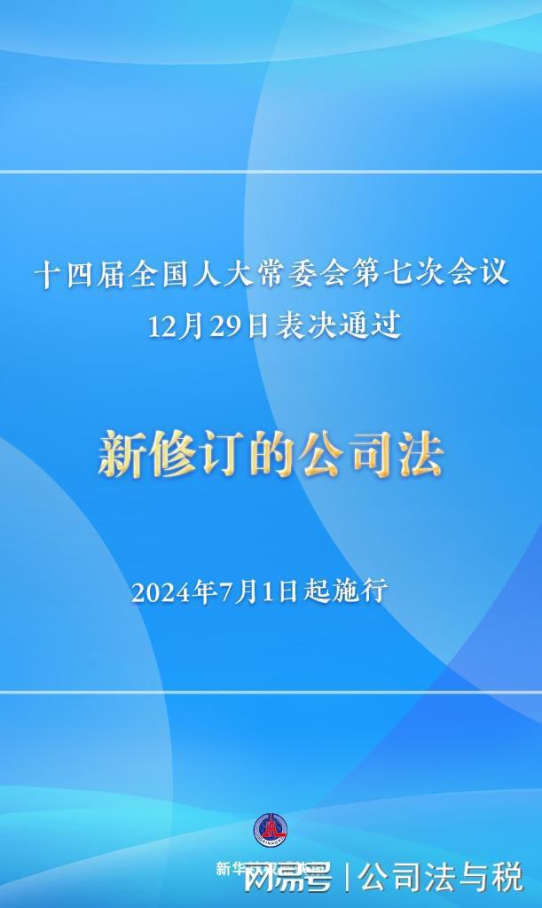 7777788888新澳门正版|评审释义解释落实,探索新澳门正版7777788888背后的评审释义与落实策略