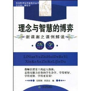 2025年澳门大全免费金锁匙|高明释义解释落实,澳门大全免费金锁匙，高明释义与落实展望至2025年