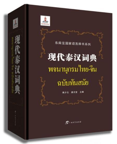 2025全年资料免费大全|心无释义解释落实,心无释义解释落实，探索未来的资料共享之路