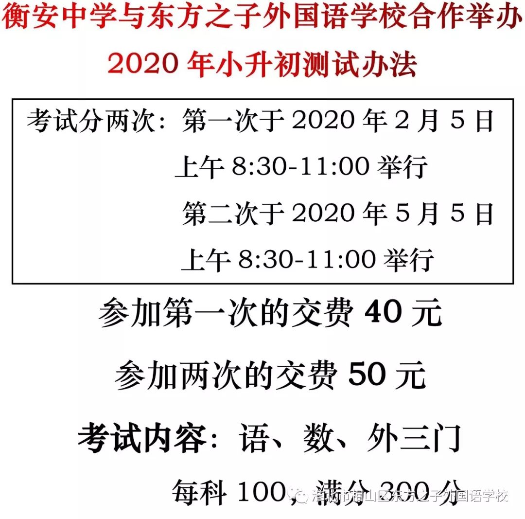 2025澳门特马今晚开奖93|智计释义解释落实,澳门特马今晚开奖与智计释义，探索、理解与落实