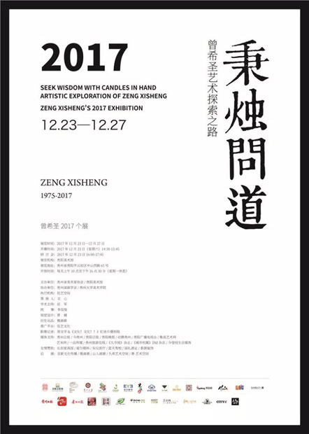 2025新奥门免费资料|结合释义解释落实,探索未来澳门旅游，新澳门免费资料的深度解读与实际应用