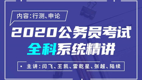 新奥好彩免费资料大全最新版,系统分析方案设计_赛博版92.335